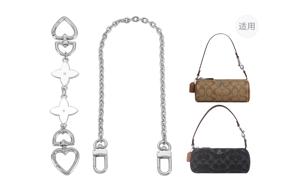 GUYI COACHnolita