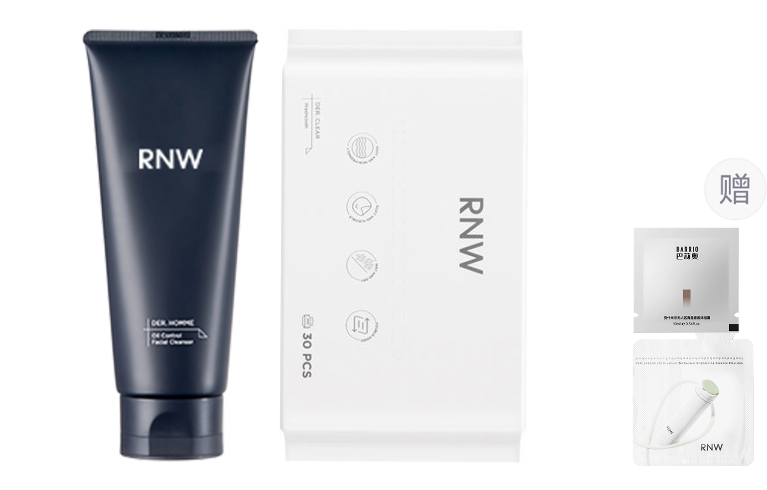 RNW
