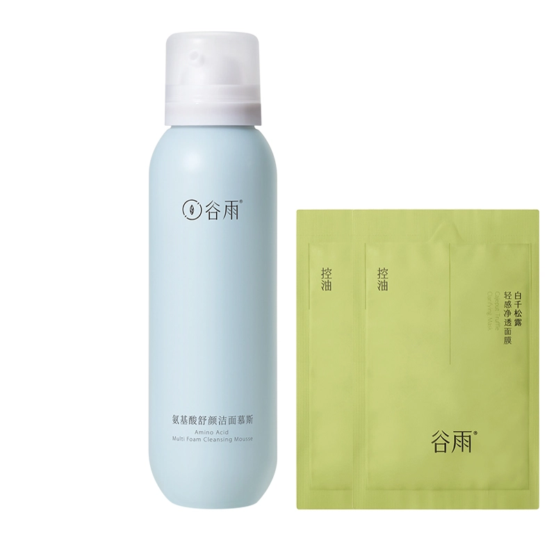 100g+*2