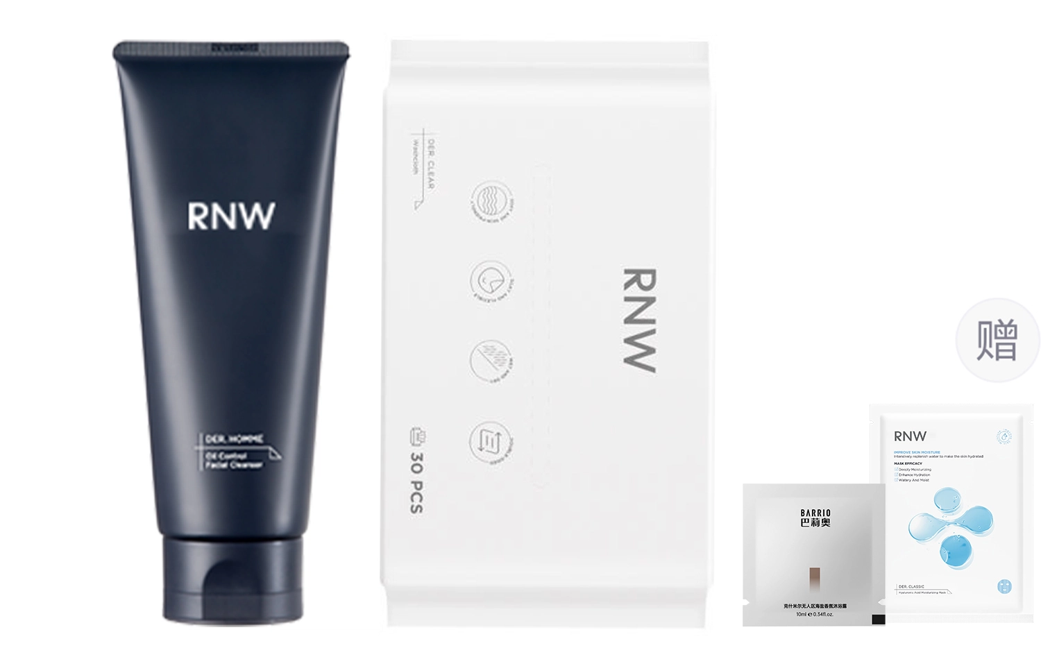 RNW