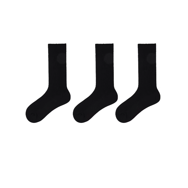 ubras