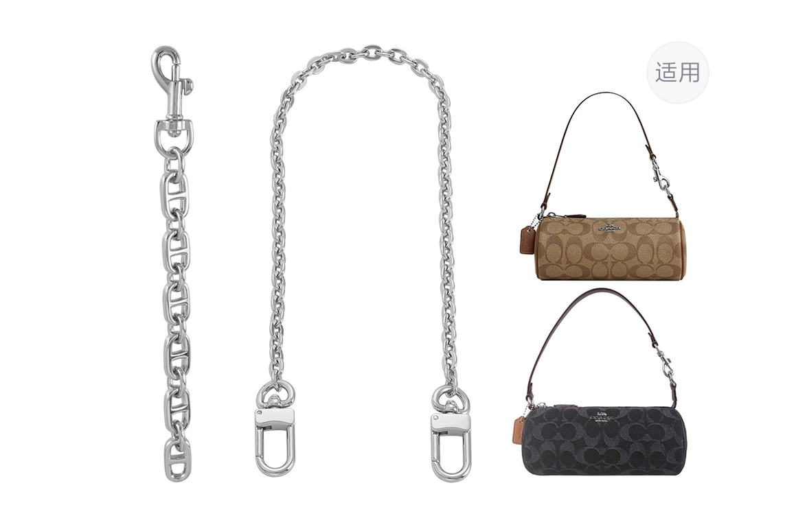 GUYI COACHnolita