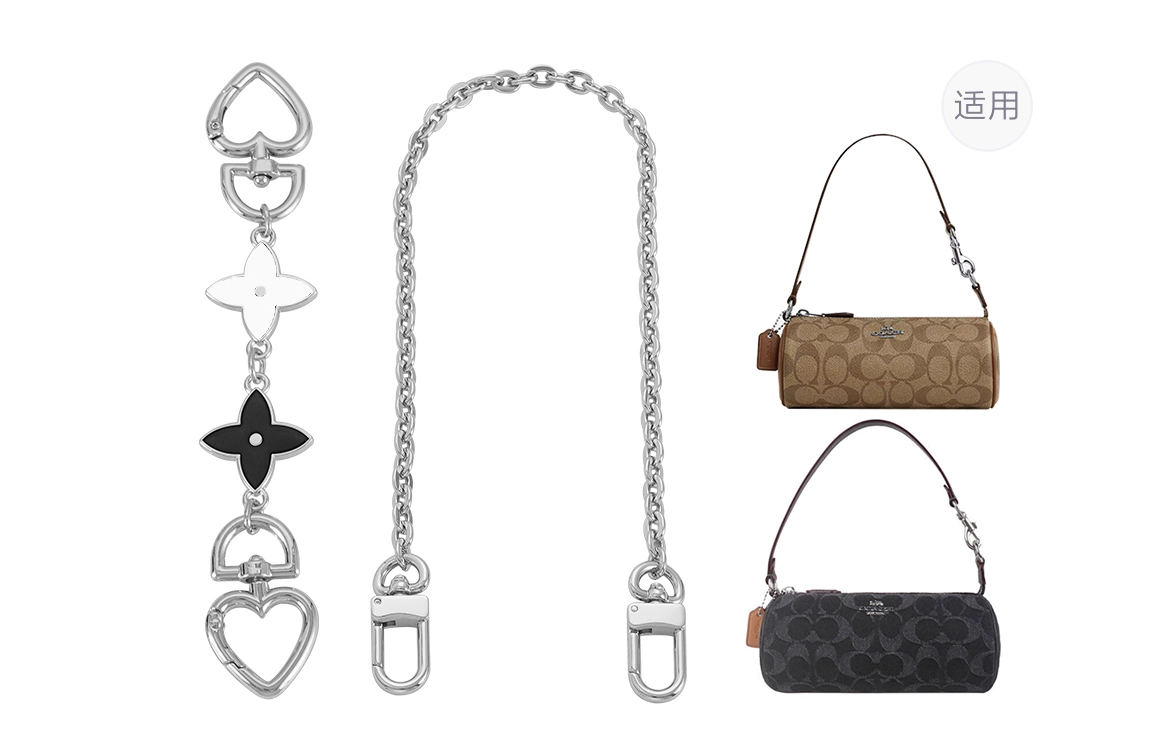 GUYI COACHnolita