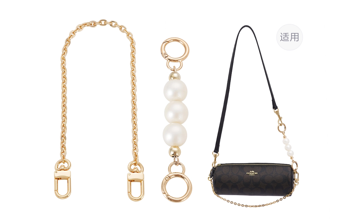 GUYI COACHnolita