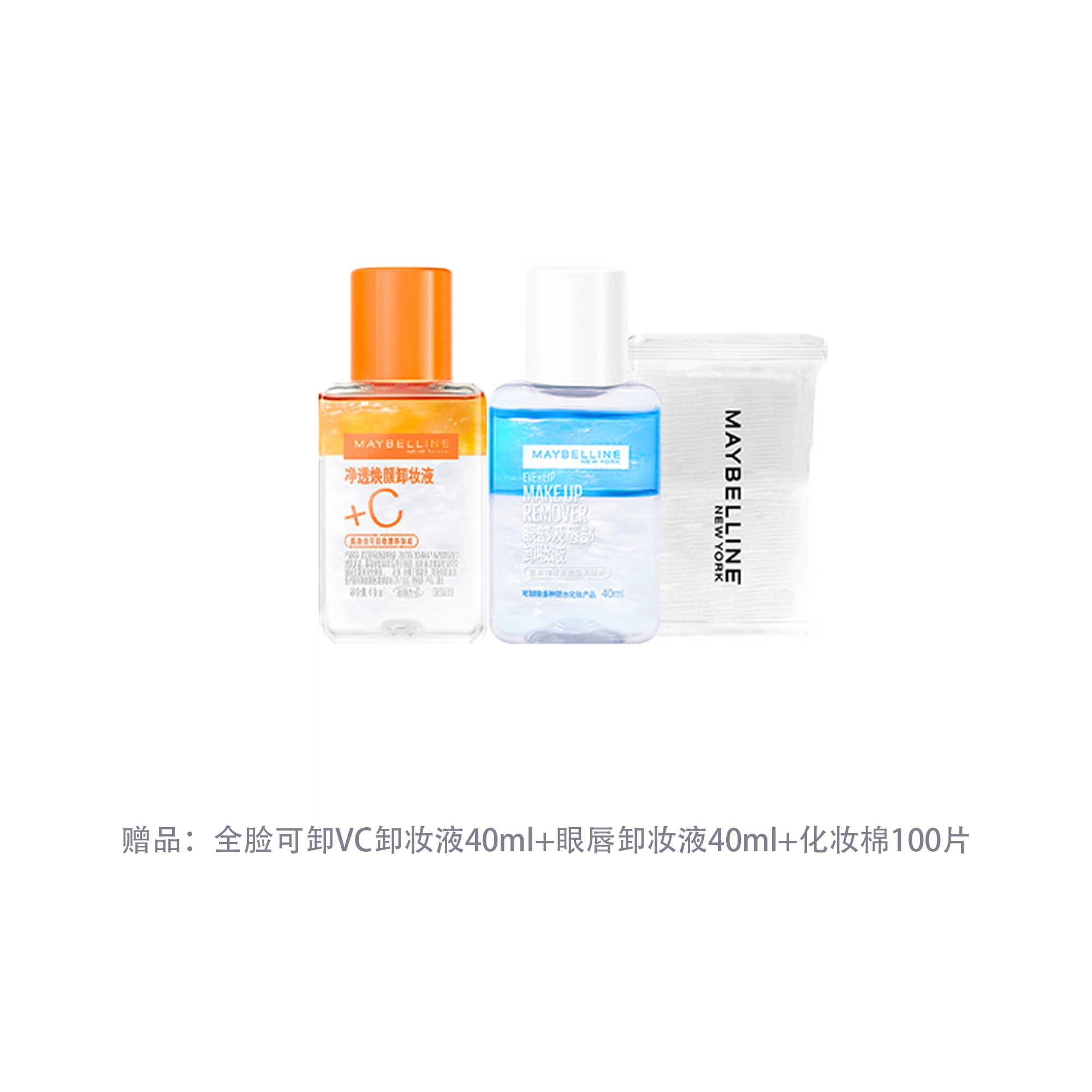 150ml