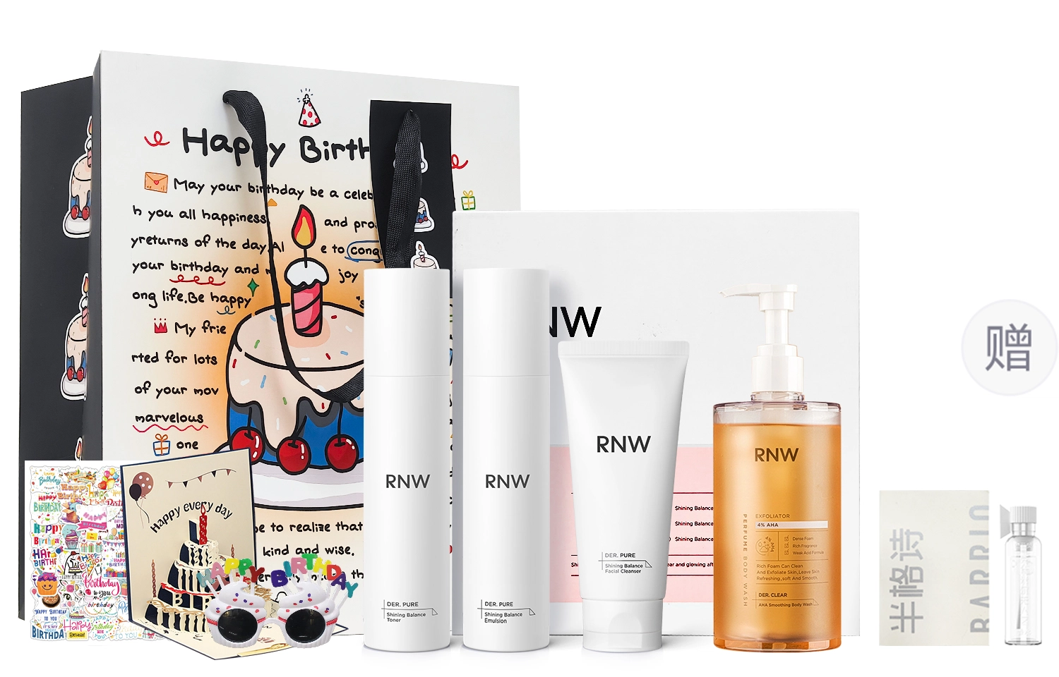 RNW 125ml+125ml+80g