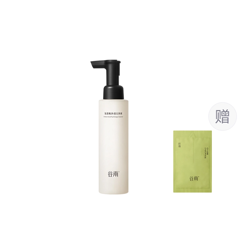 120ml
