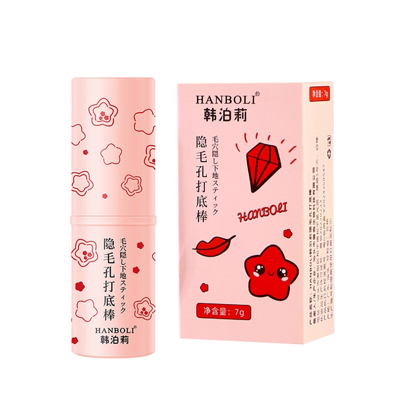 HANBOLI 7g