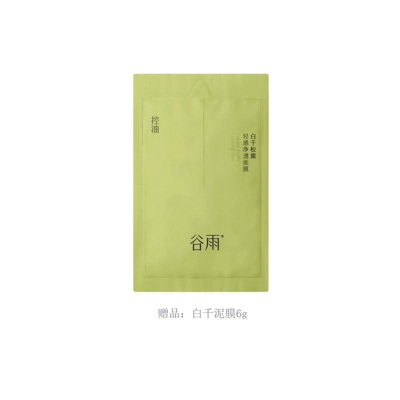 120ml