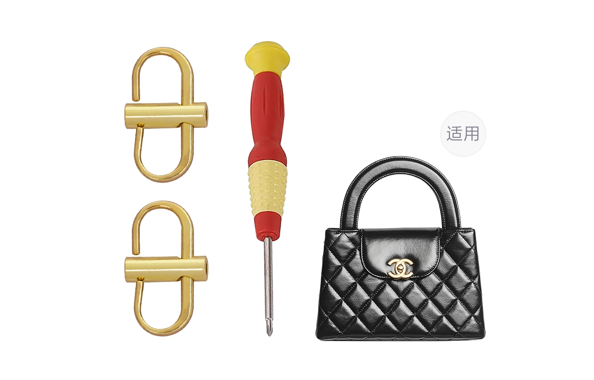 GUYI chanel23K kelly