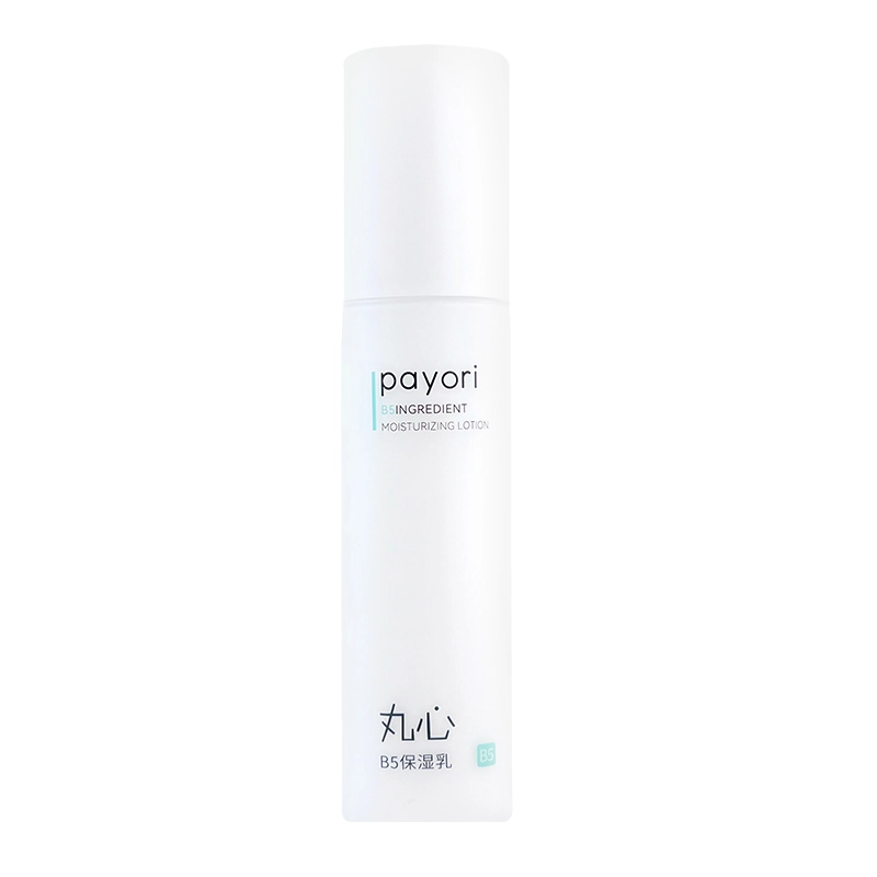 B5 130ml