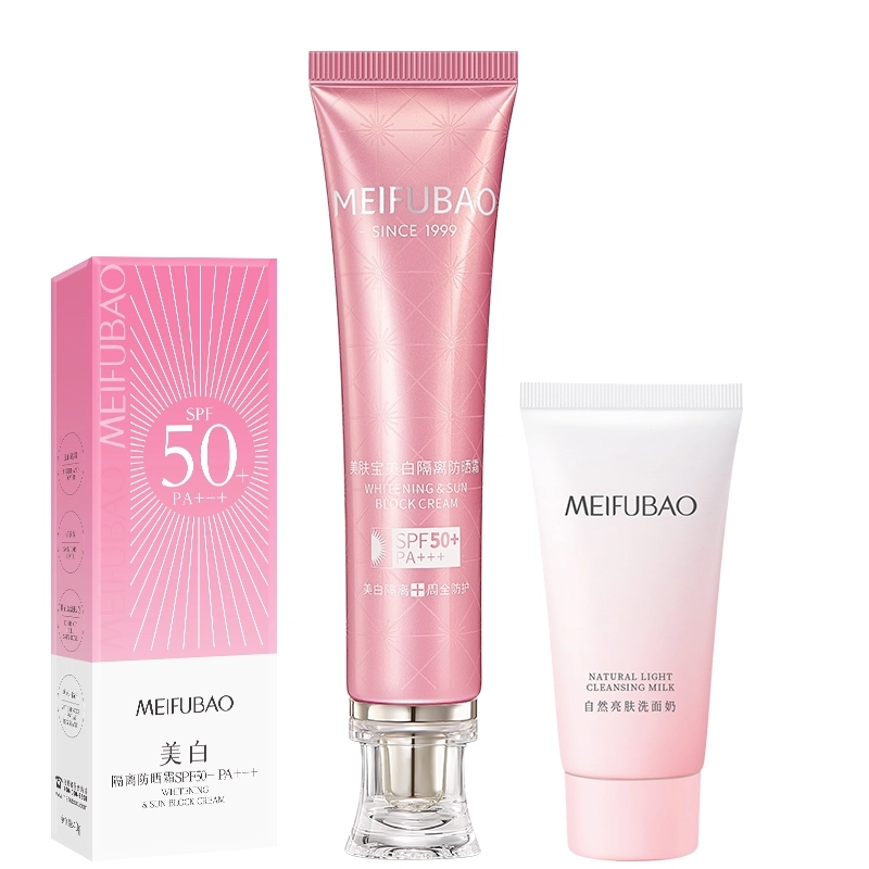 SINCE 1999 SPF50+ 40g+75ml