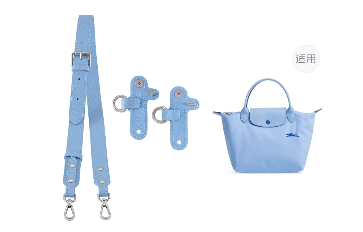 GUYI longchamp