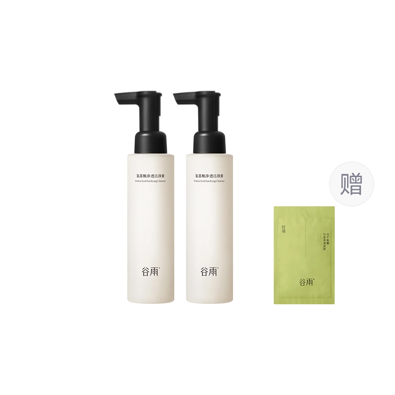 120ml