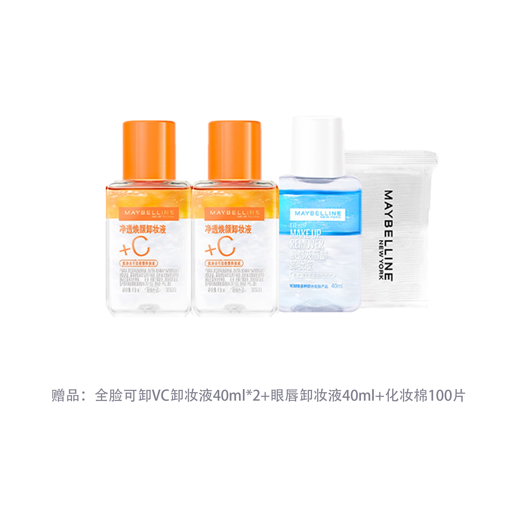 150ml
