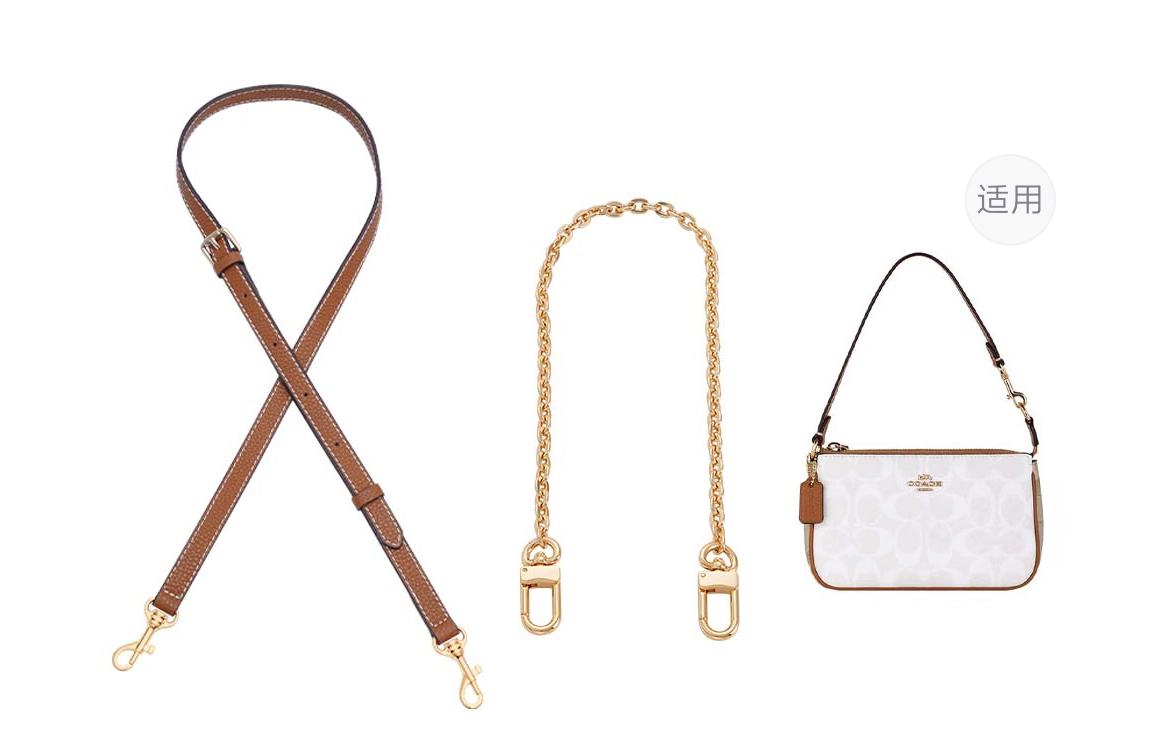 GUYI Nolita19