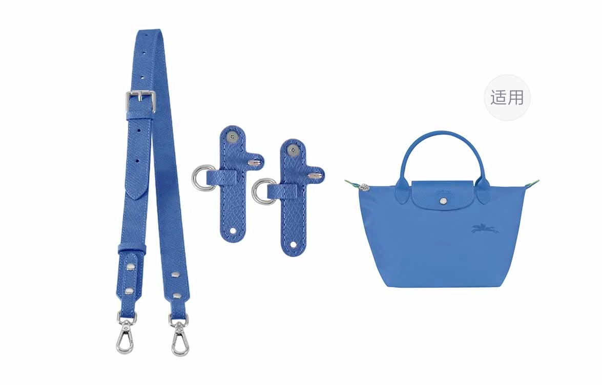 GUYI longchamp