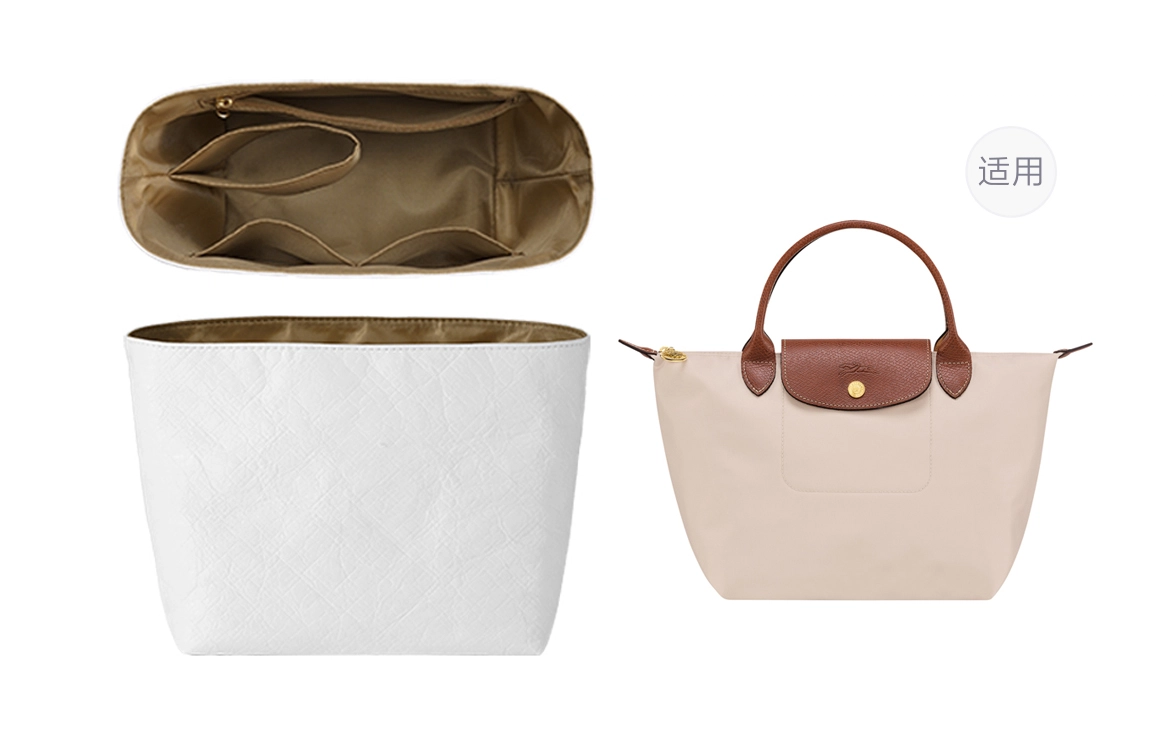 GUYI longchamp