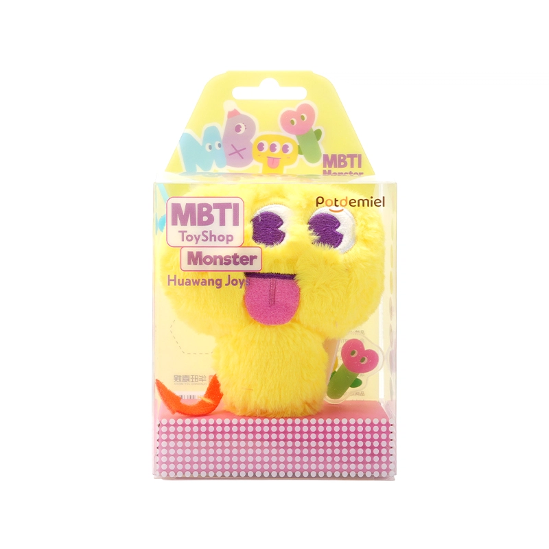 POTDEMIEL MBTI 8cm9cm10cm11cm12cm