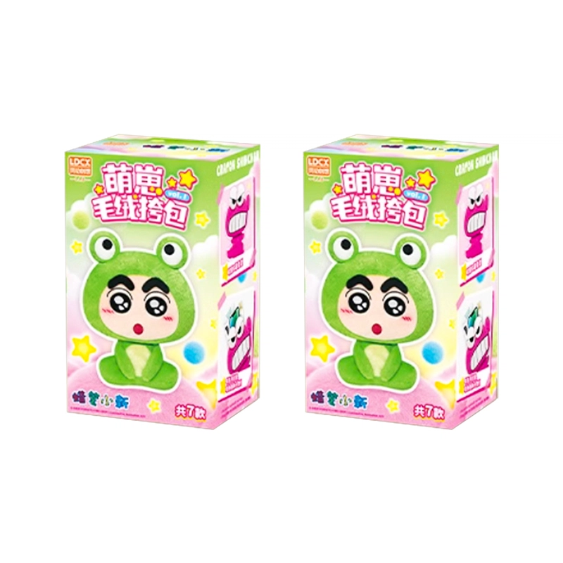 x Crayon Shinchan 6
