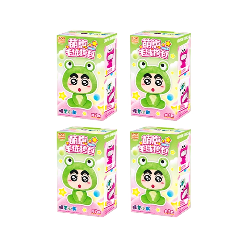 x Crayon Shinchan 6