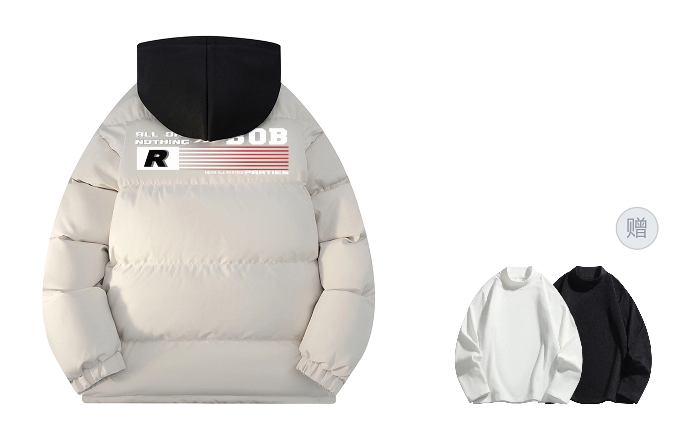 BOBBY ABLEY Logo