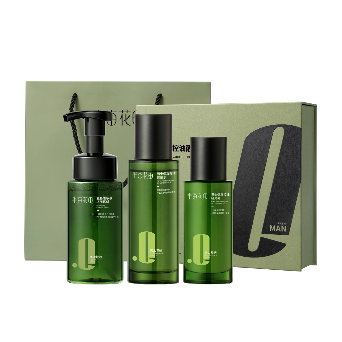 200ml+120ml+100ml