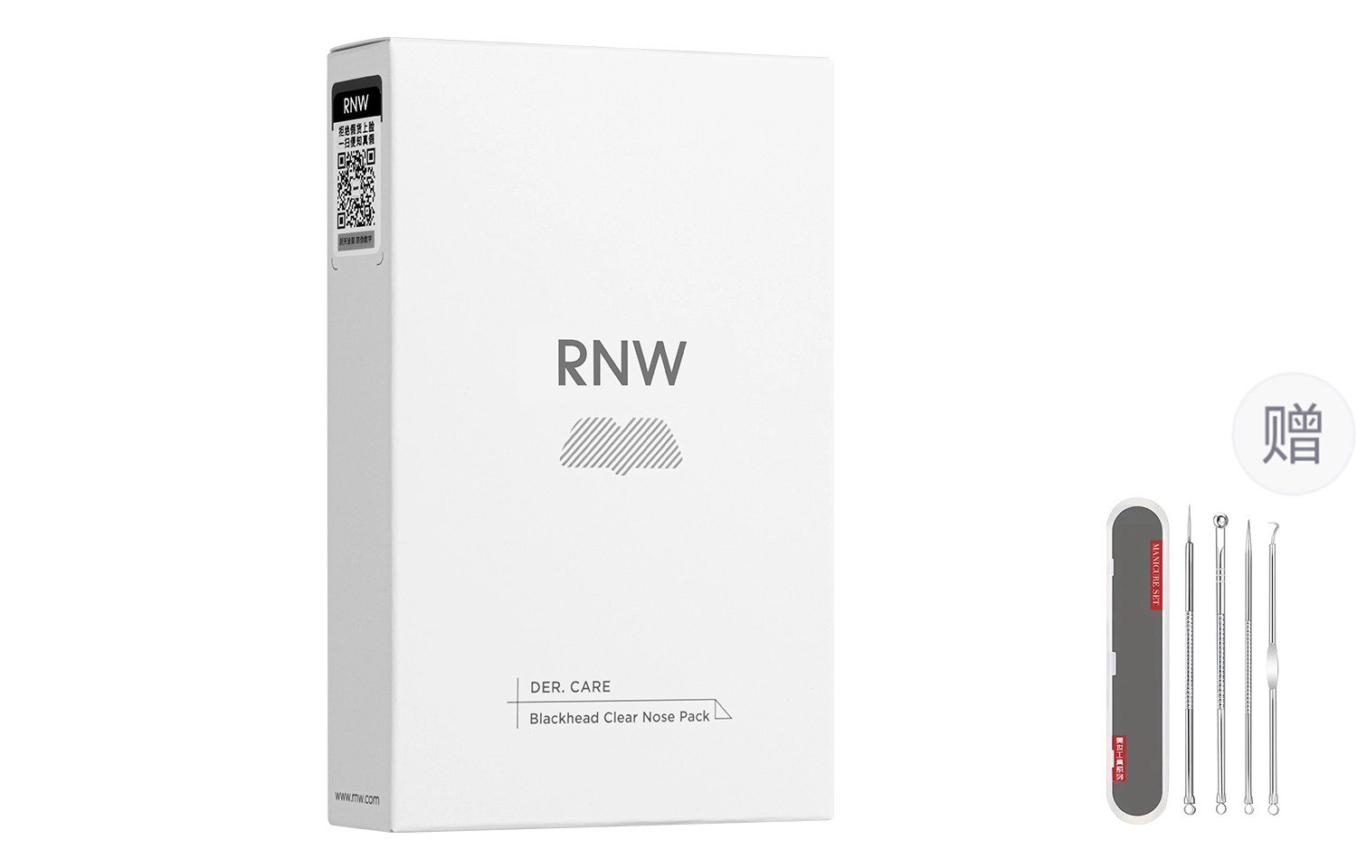 RNW 15