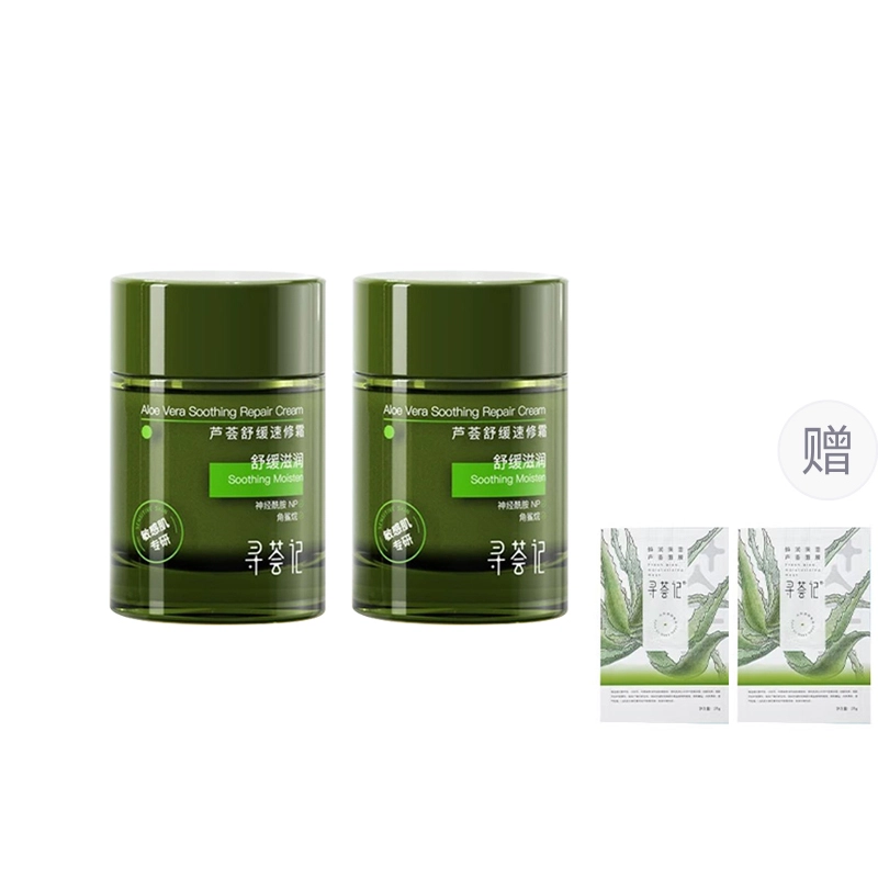 50g