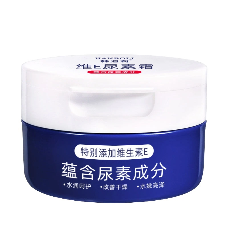 HANBOLI E 100g100g*2