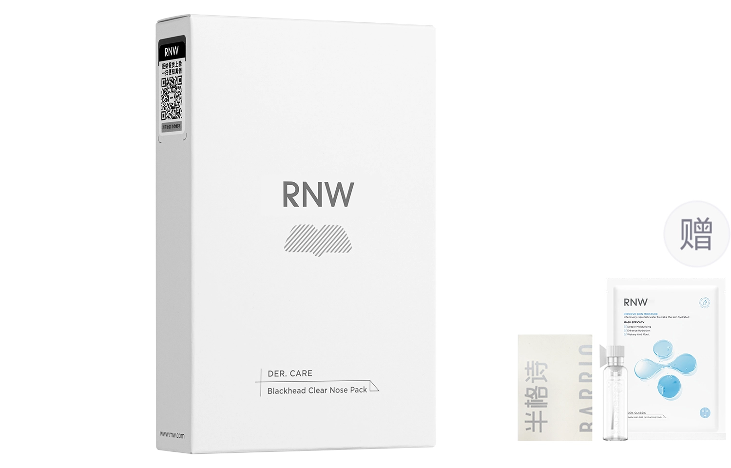 RNW 15
