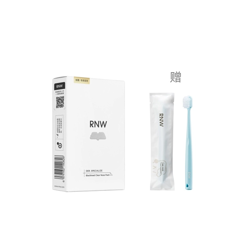 RNW 15