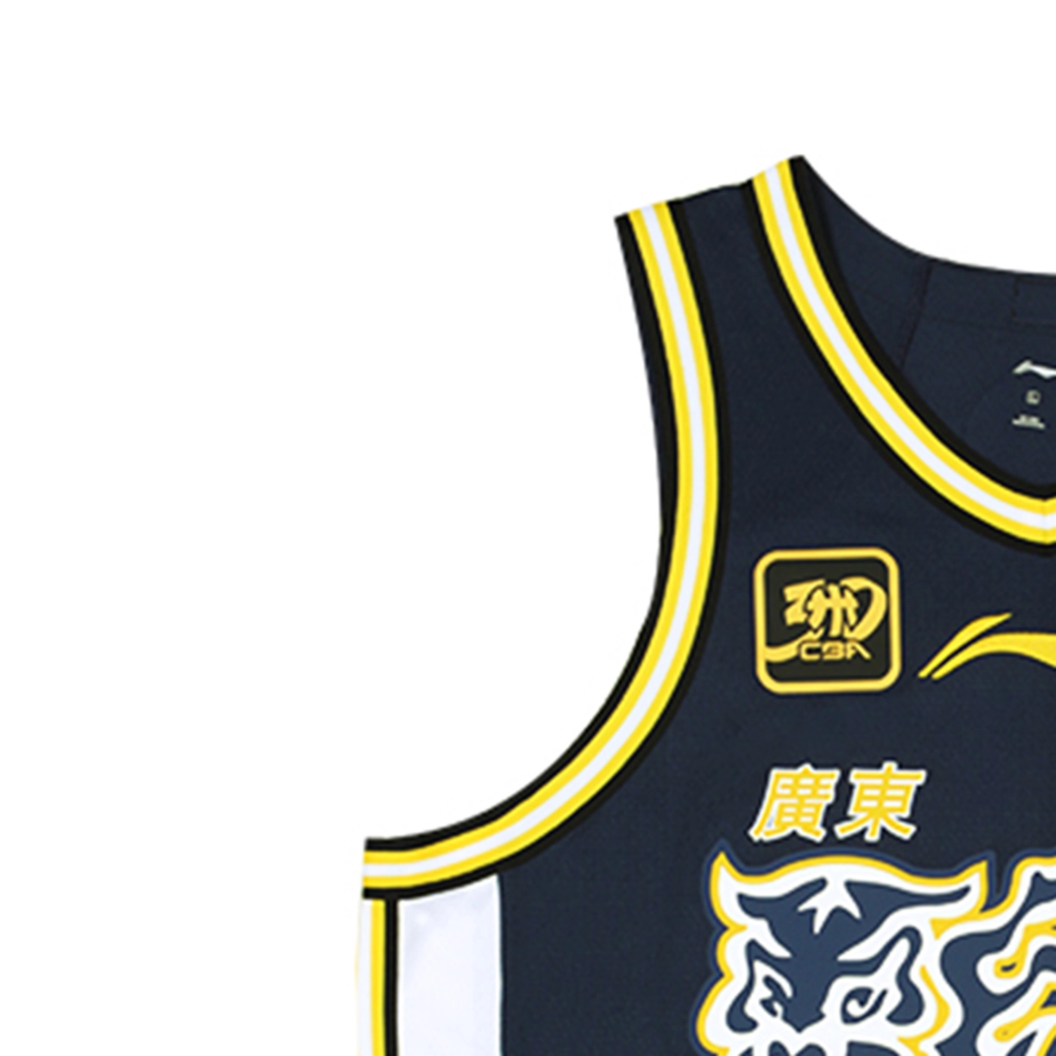 LiNing CBA V 24-25