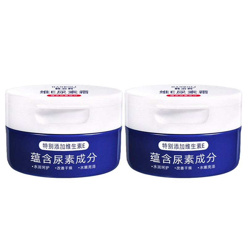 HANBOLI E 100g100g*2