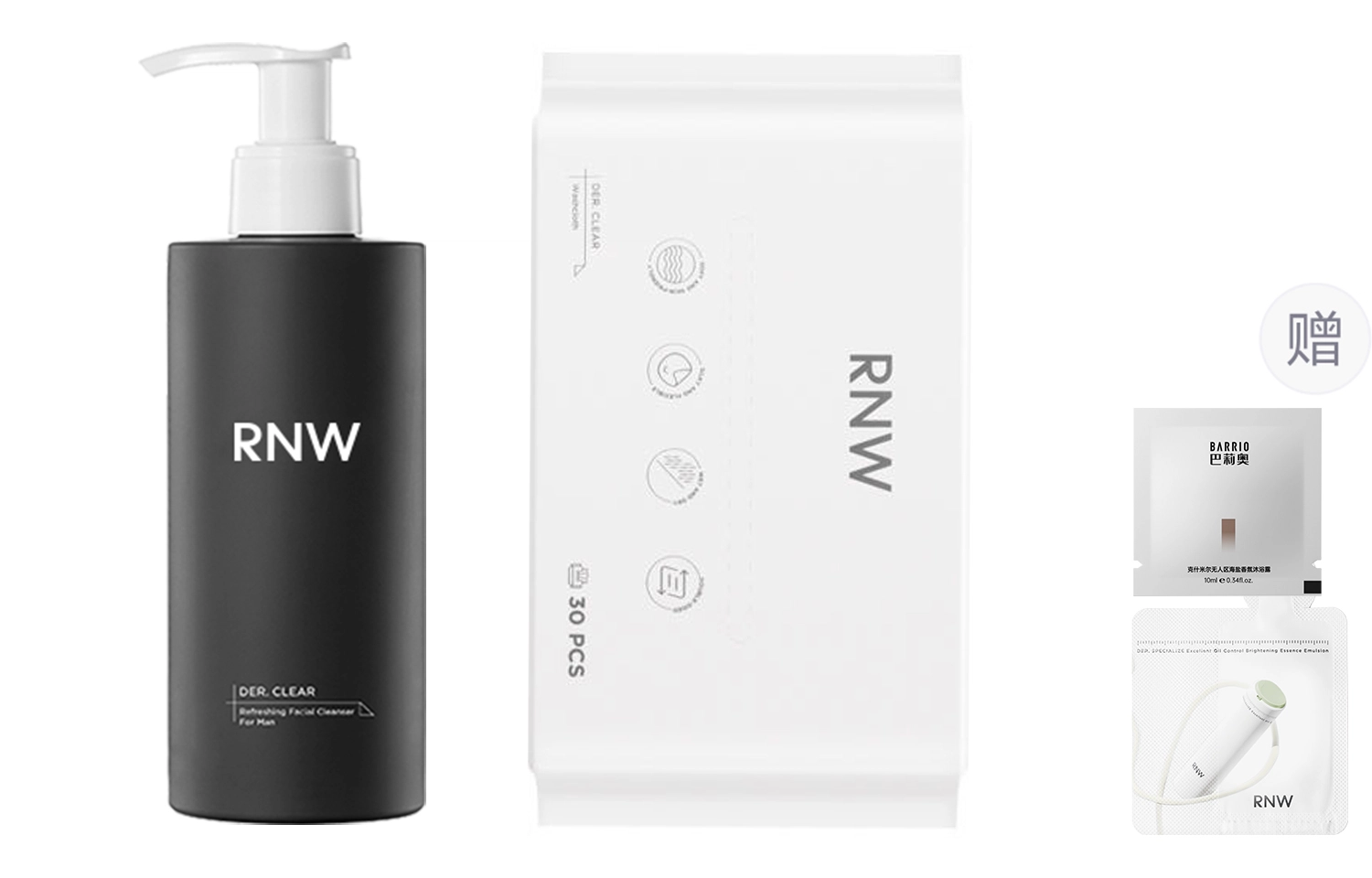 RNW