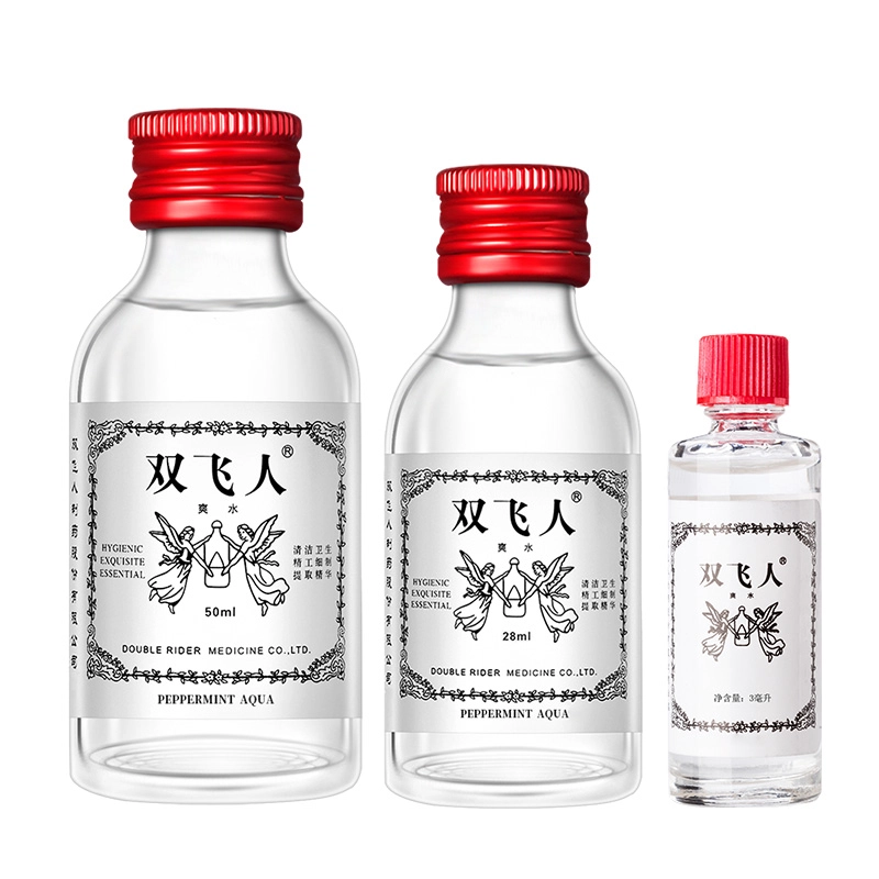 10ml+3ml