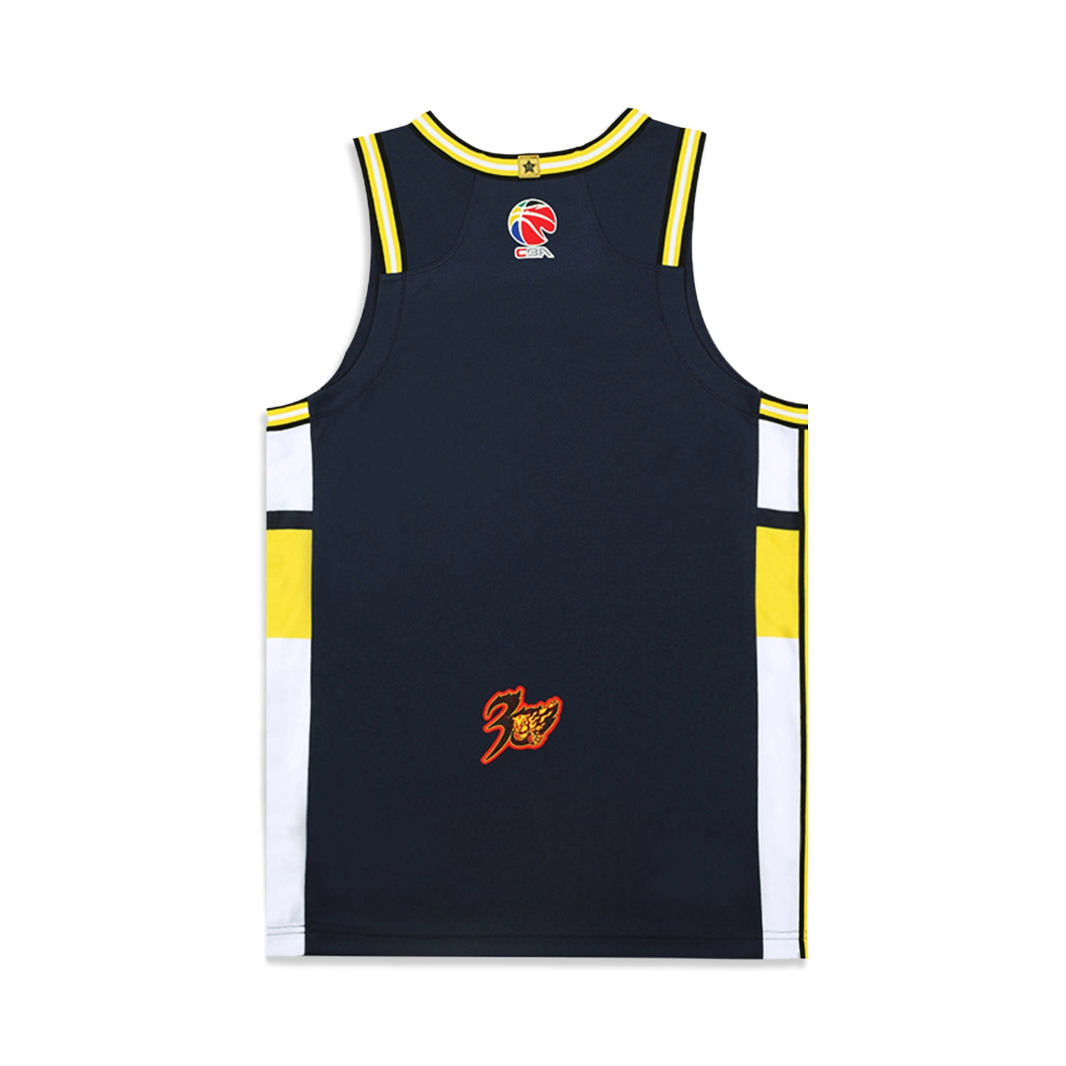 LiNing CBA V 24-25
