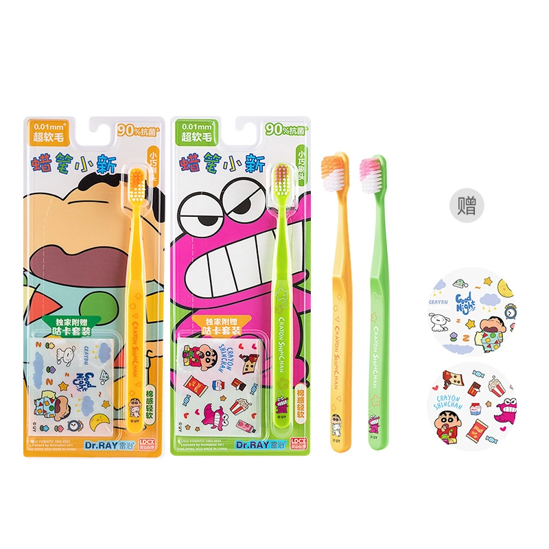 Crayon Shinchan 24