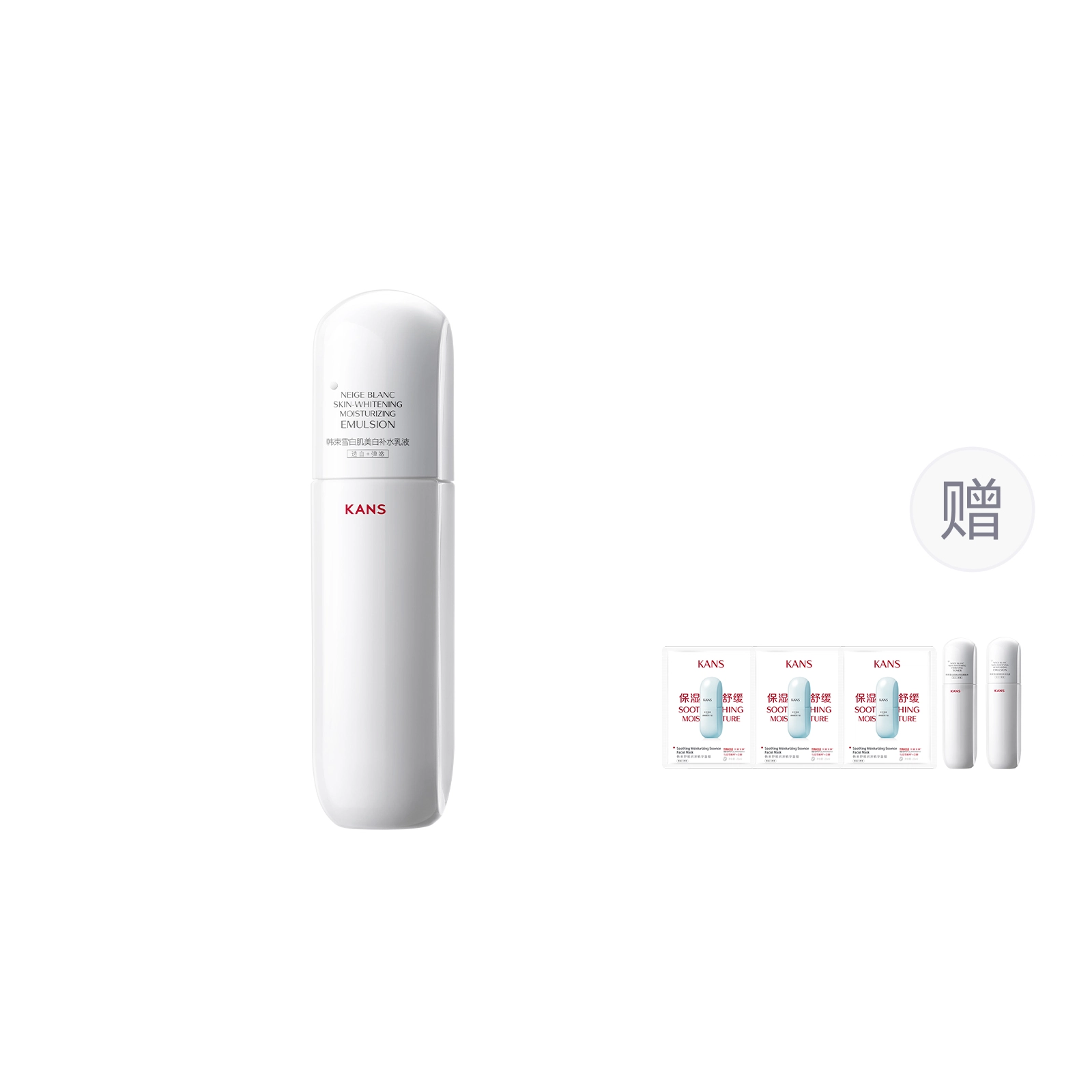 KANS 100ml