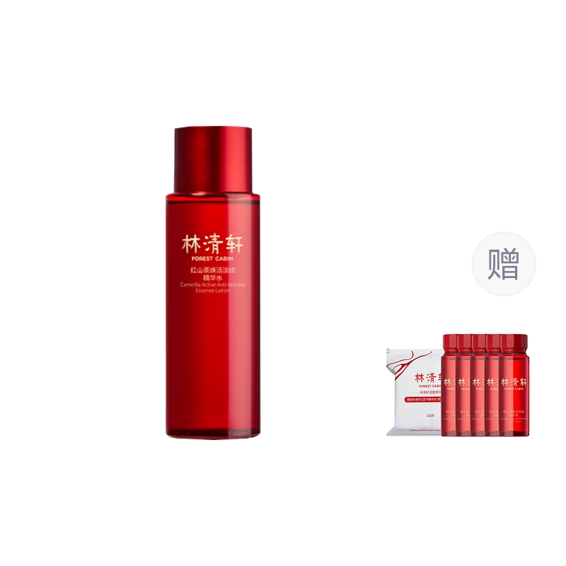 2 200ml