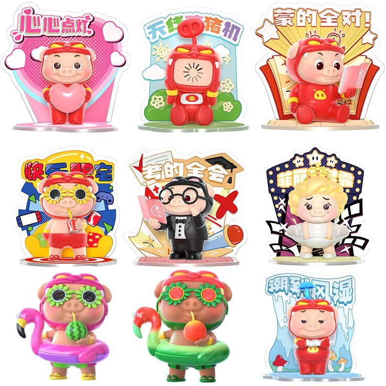 TOP TOY GGBOND 6