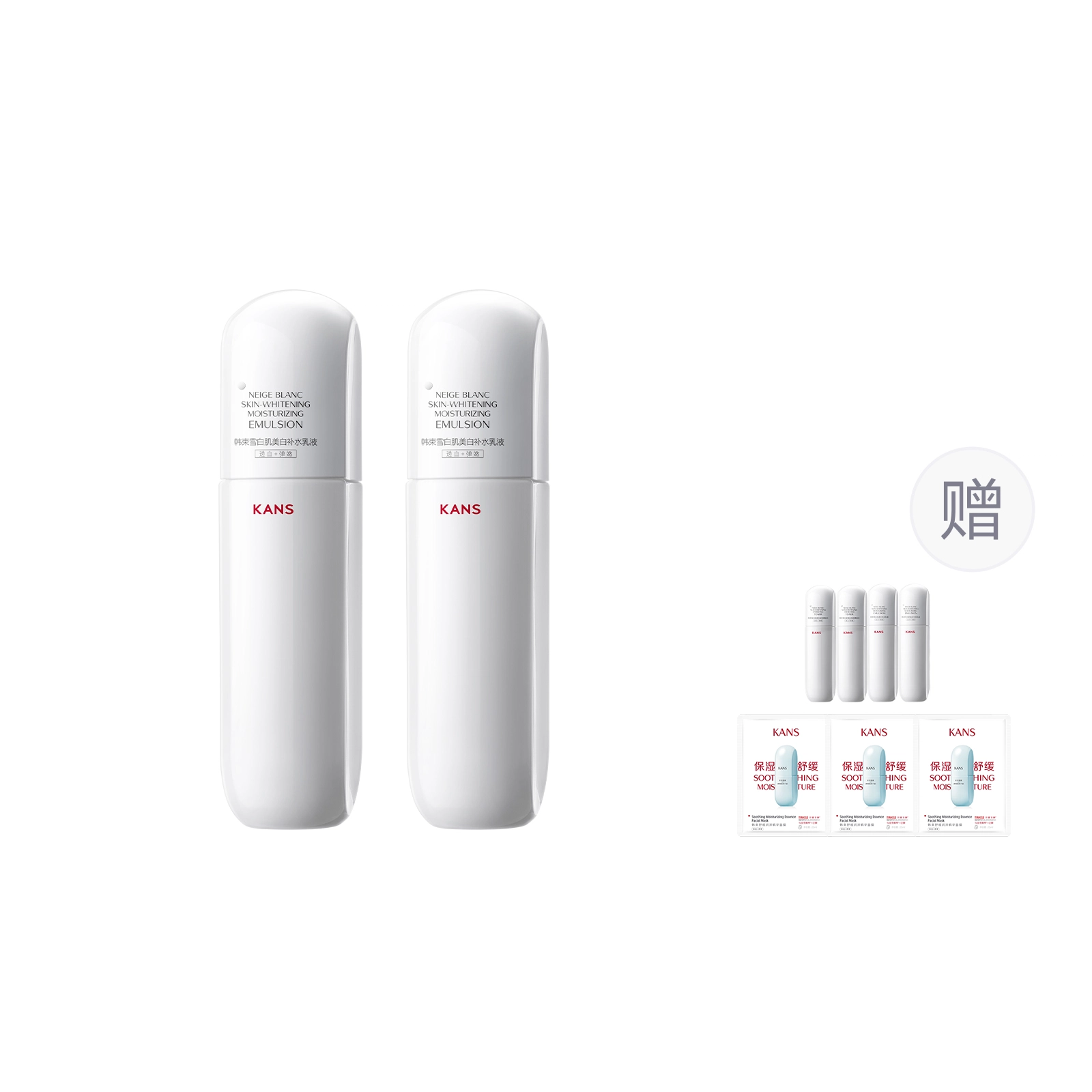KANS 100ml
