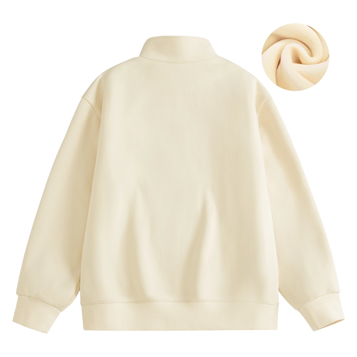 MINISO chicoversize