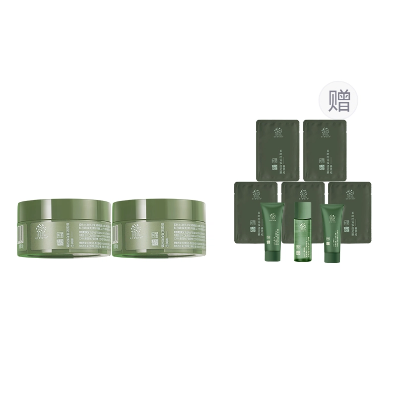 80g80g*280g*3