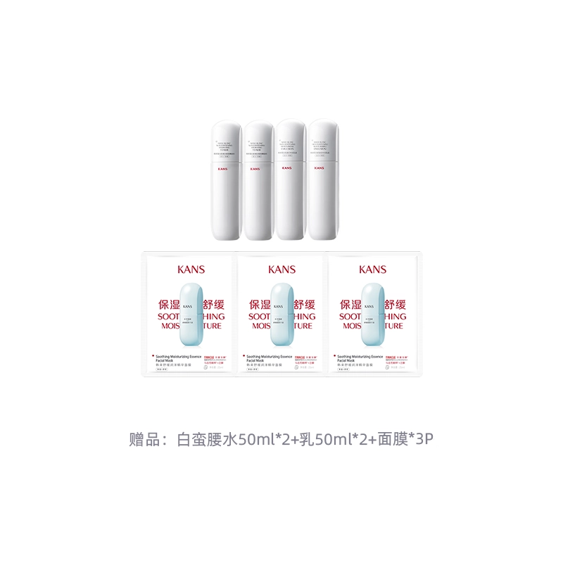 KANS 100ml