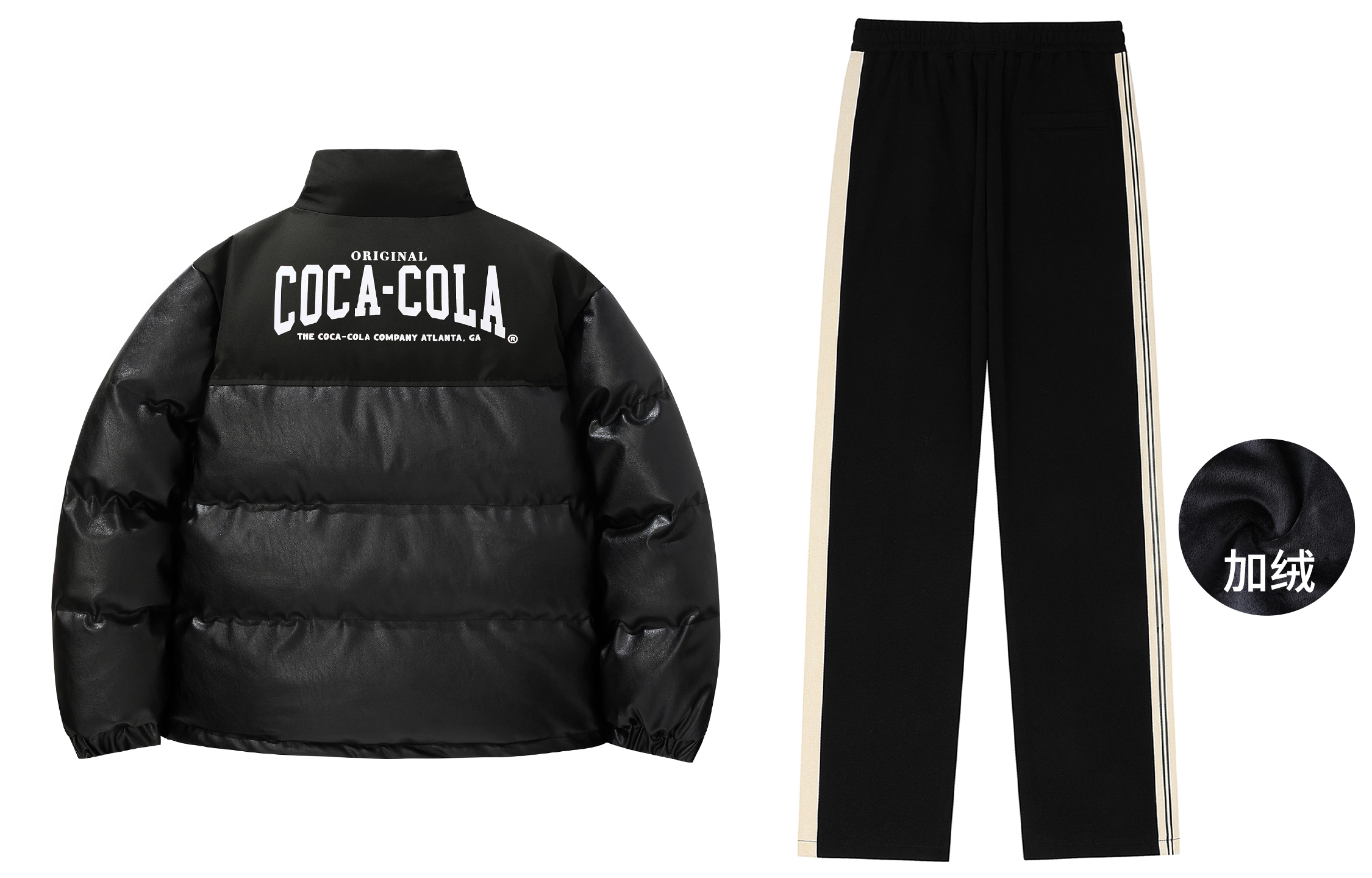 Coca-Cola 90PU