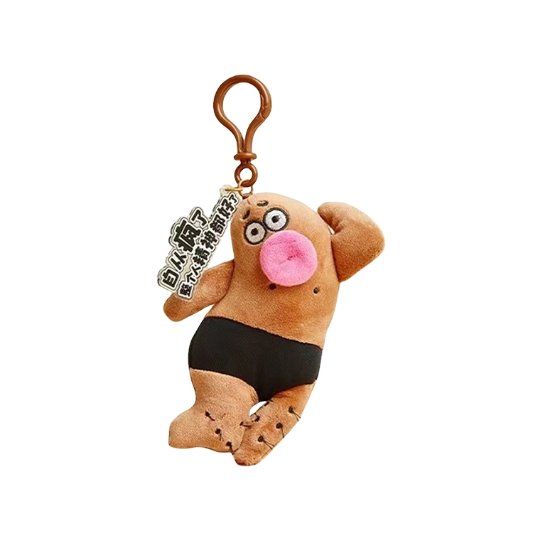Julebaby 15cm