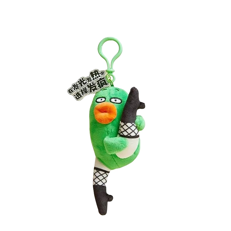 Julebaby 15cm
