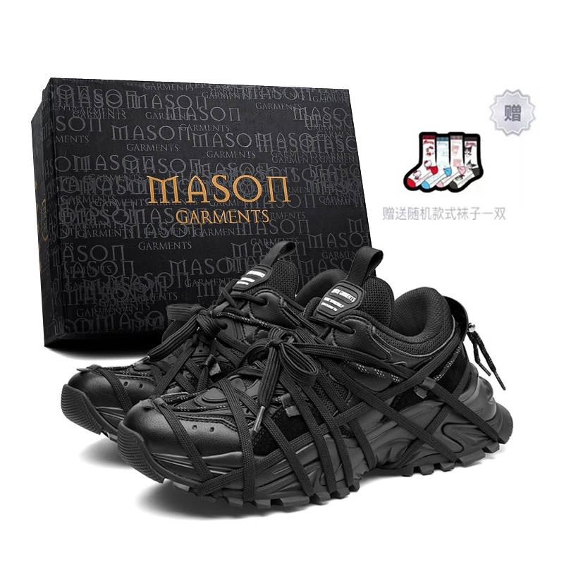 masongarments 2