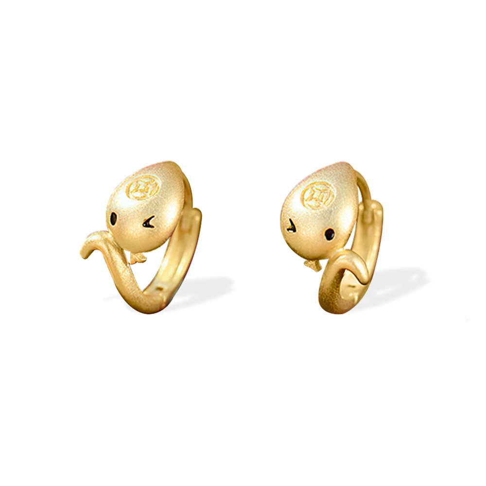 KUMET S925